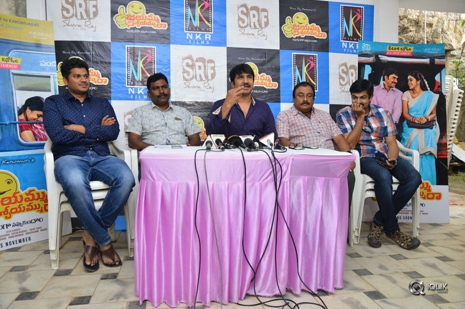 Jayammu-Nischayammu-Raa-Movie-Preview-Press-Meet